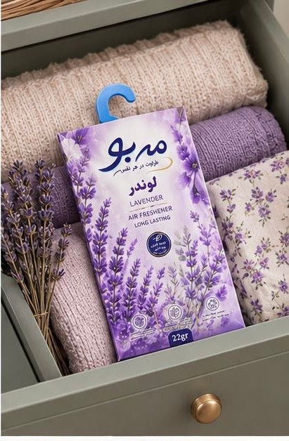 خوشبو کننده لباس مه بو رایحه لوندر