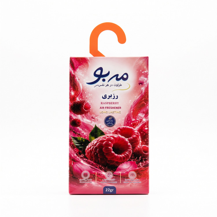 خوشبو کننده لباس مه بو رایحه رزبری