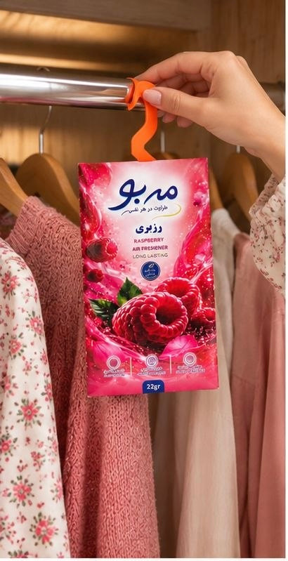 خوشبو کننده لباس مه بو رایحه رزبری
