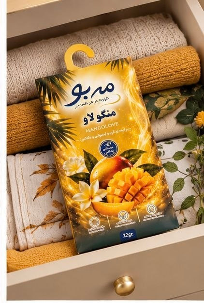 خوشبو کننده لباس مه بو منگولاو